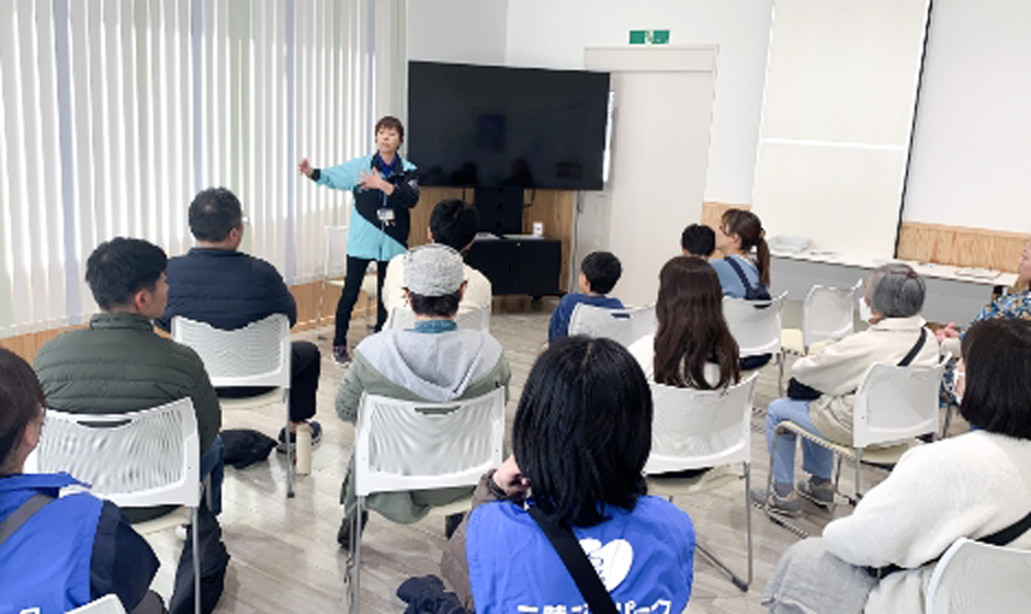 災害の記憶とその教訓